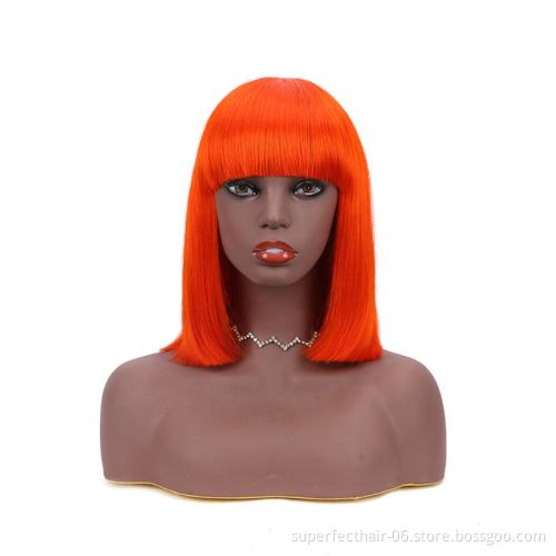 New Wig Cheap Straight Shor Bob 100 Human Hair Wigs For Women Colored  Machine Made Wig
